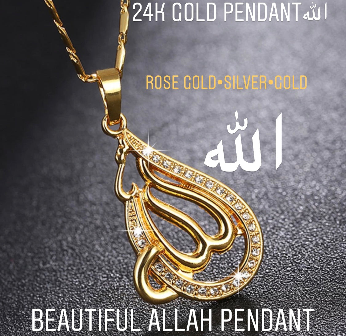 Buy 14k Solid Gold Allah Necklace-gold Necklace-islamic Art-personalized  Arabic Gift-religious Necklace-engraved Necklace-ayatul Kursi-jx14 Online  in India - Etsy