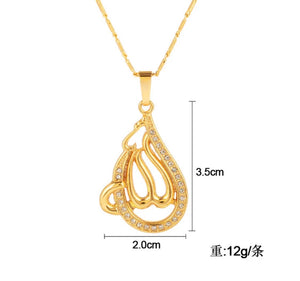 ALLAH PENDANT WITH CHAIN 24K PLATED GOLD